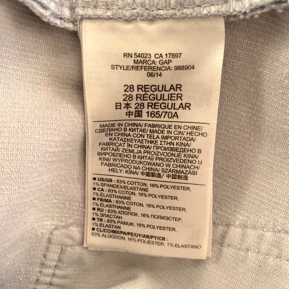 GAP 1969 Women Always Skinny Stretch Corduroys Light Grey Size 28R - Picture 11 of 11